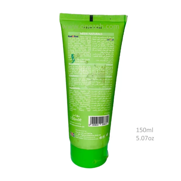 Cool&Cool Neem Naturals Face & Body Scrub 150ml - Image 2