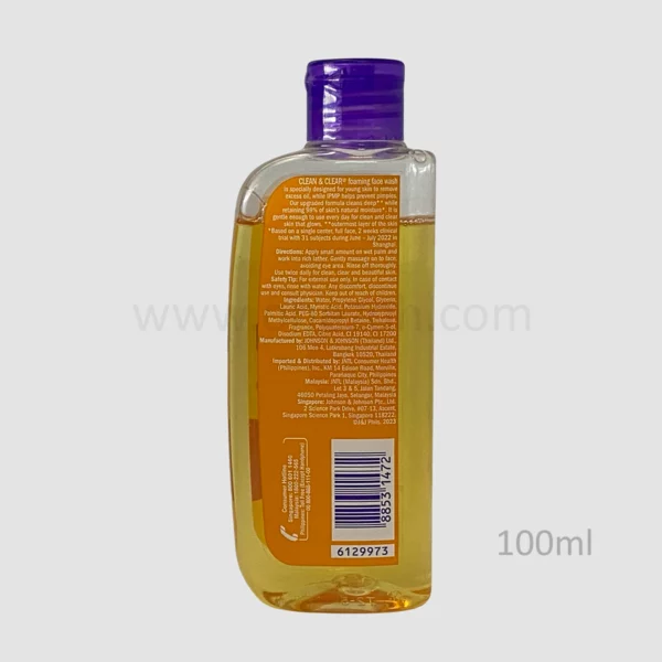 Foaming Face Wash 50/100mL - Clean & Clear® - Image 2