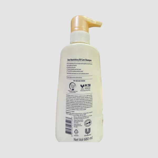 Intense Repair Shampoo - Dove (Ultra Care) 680mL 2