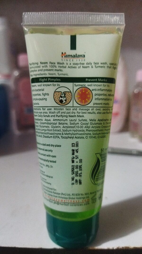 Purifying Neem FaceWash Himalaya™ 50mL - Image 2