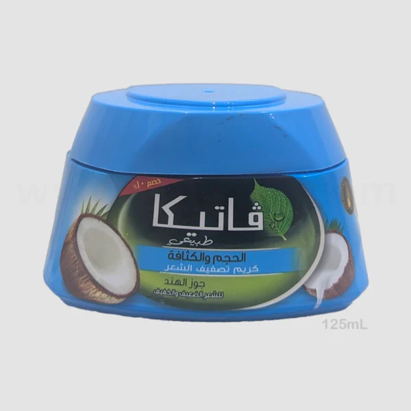 Vatika Styling Hair Cream Coconut