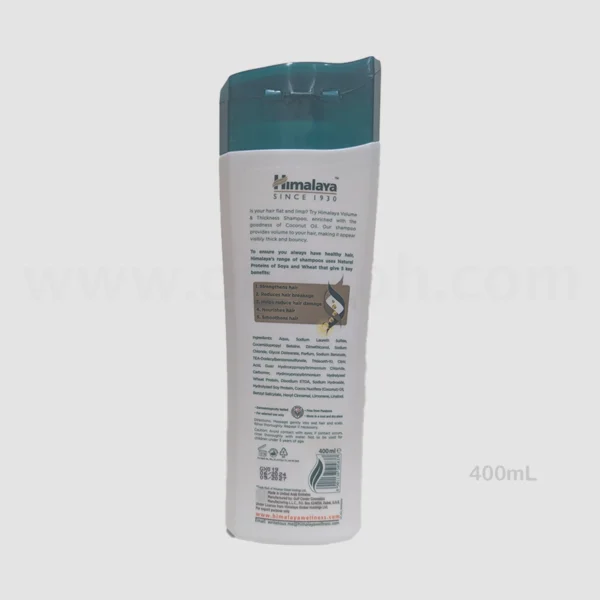 Himalaya Volume & Thickness Shampoo