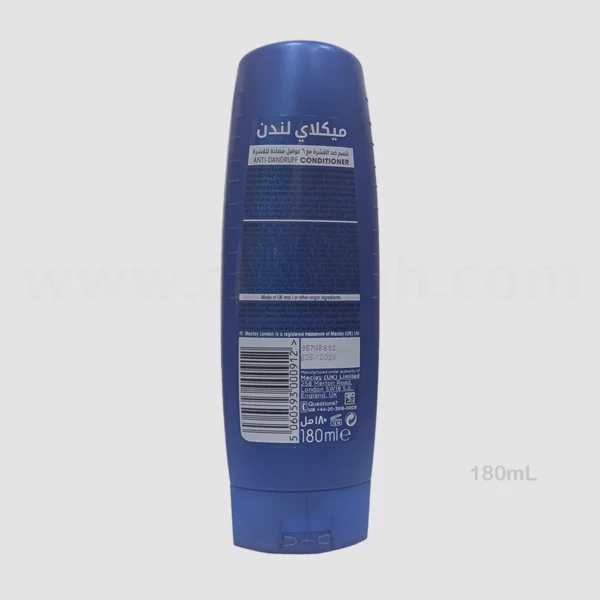 Meclay London Anti Dendruff Conditioner