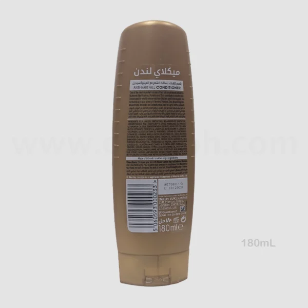 Meclay London Hair Fall Detense Conditioner