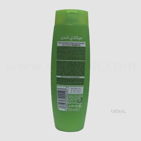 Meclay London Long & Healthy Shampoo