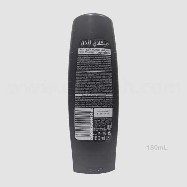 Meclay London Lustrous Shine Conditioner back
