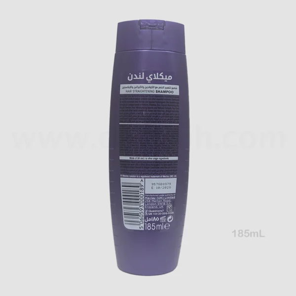 Meclay London Smooth & Straight Shampoo