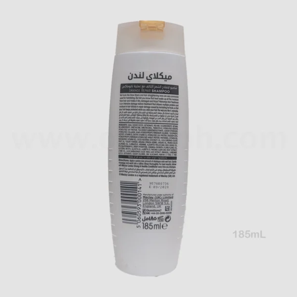 Meclay London Strong & Healthy Shampoo