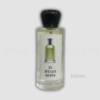 HUGO BOSS Handmade Perfume - Imported from UAE