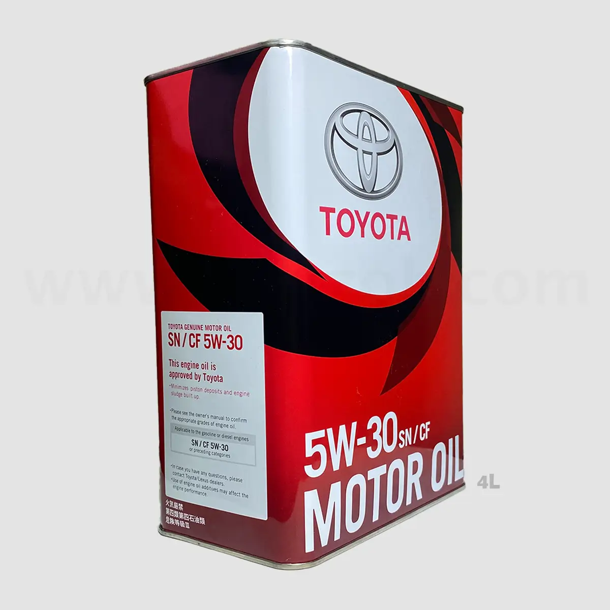 Toyota Motor Oil